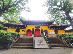 -虞山风景区