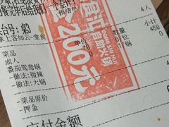 -懂食汇自助火锅