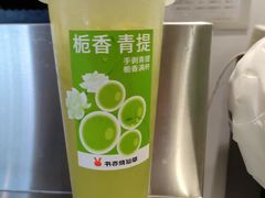 -书亦烧仙草(重庆江南大道店)