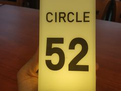 -CIRCLE·酒吧(第一国际店)