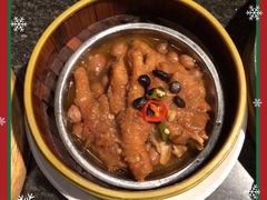 紫金蒸凤爪-老广酒楼(樱花店)