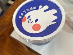 -百味饺子城•海鲜家常菜(秦皇岛店)