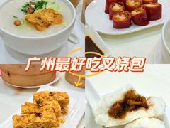 -兴悦酒家(保利克洛维店)