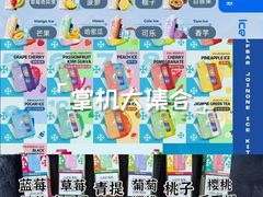 -宝山日月光中心