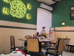 大堂-榕槟茶楼