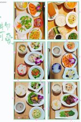 -禧悦府国际月子会所(总店)