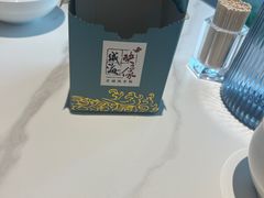 -映像威海·威海宴(威高广场店)