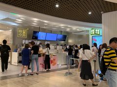-奈雪的茶(市百一店)