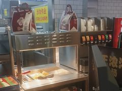 -汉堡王(西铁营万达店)