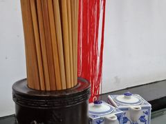 -西月城谭豆花(春熙路店)