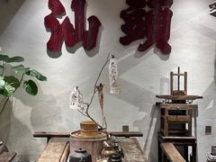 -成川茶店·潮汕工夫浓茶(万象店)