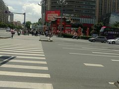 -欣都龙城物业商业中心