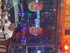-那家老院子东北菜·饺子·小鸡炖蘑菇(艳华街店)