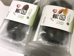 -拾味中点(泺文路店)