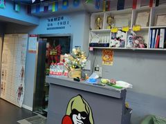 -M.S拳击泰拳馆(大学路店)