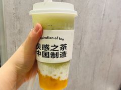-喜茶(贵阳国贸逸天城店)
