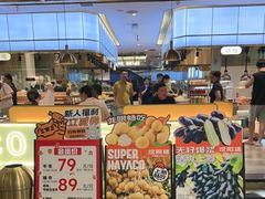 -汉阳廷自助烤肉(同和金铂天地店)