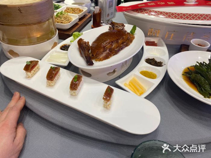 阿庄新豫菜(航海东路店)图片