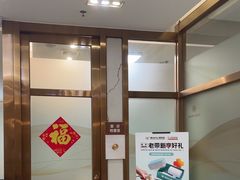 -佛山中大口腔医院·市二级口腔专科医院