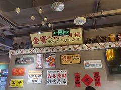 -太子浓心招牌炸酱小锅米线(兰州中心店)