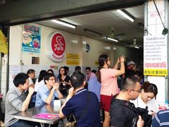 -红大哥水门鸡饭(總店)