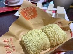 竹升面-大吉利·潮汕牛肉火锅(河西店)