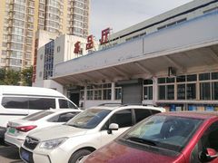 -四道口水产市场