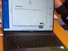 -Apple零售店(苏州店)