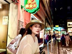 -深仔记正宗云吞面(尖沙咀店)