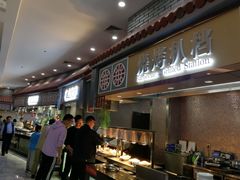 自助取餐区-紫金港国际饭店-自助早餐(申花路店)