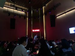 -TZ House音乐现场(来福士中心店)