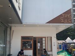 -PUZZLE COFFEE 拼图咖啡