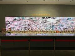 -南京书画院金陵美术馆