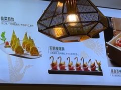 -独一处粥城(抚河北路店)