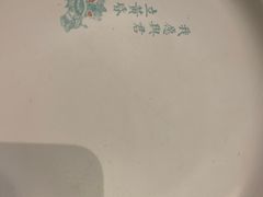 -潮粥荟·潮汕砂锅粥(朝阳大悦城店)
