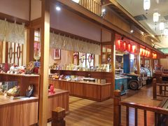 -大江户·温泉洗浴(浑南店)