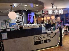 -Moka Bros 摩卡站(西单大悦城店)