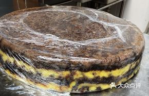 Linyi Brown Sugar Rice Cake
