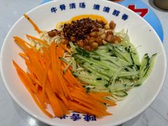 -紫荆广场·花漫里