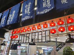 门面-鸡本无敌江湖菜(摩尔城店)