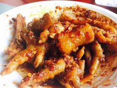 -嘉州九妹凤爪(乐山总店)