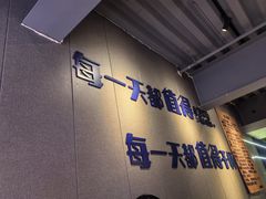 -微醺烤牛·炭火烧烤·精酿啤酒(东郊记忆店)