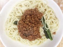 -浪记面店(老墟村店)