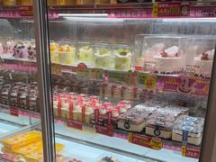 -味多美蛋糕(双安店)