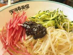 -浑河春面馆非遗鹿角面(太平庄店)