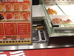 -乐彡炸串·烤苕皮(西单华威约饭街店)