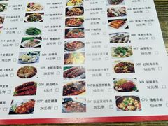 菜单-泓泽虾乡(南汇店)