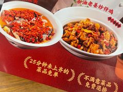 -味上湘菜馆(岳麓山店)