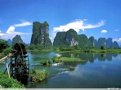 -碧水峡漂流