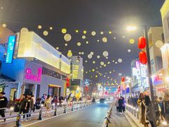 -Dragonfly 悠庭·按摩Spa(苏州中心广场店)